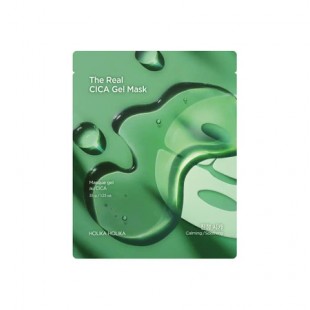 Holika Holika The Real Mask...